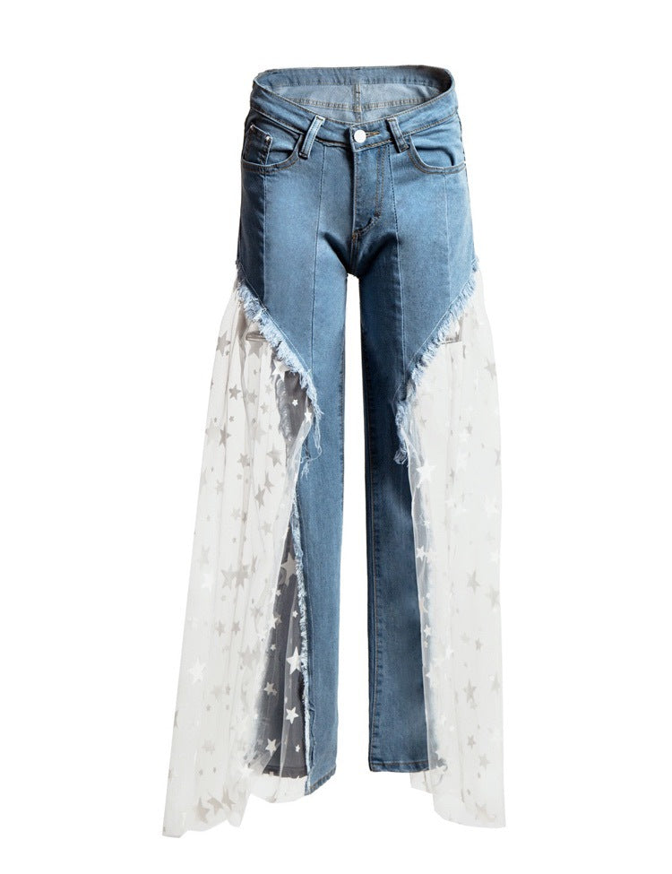 Women Destroyed Split Joint Lace Tulle F