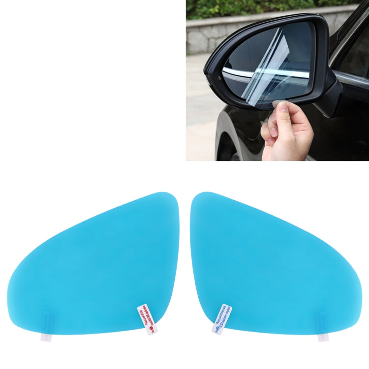 Car PET Rearview Mirror Protective Window Clear Anti-fog Waterproof Rain Shield Film, For Chevrolet Cruze 2010-2014, For Chevrolet Cruze 2015-2018, For Chevrolet LOVA, For Chevrolet Cavalier, For Chevrolet Malibu, For Chevrolet Malibu XL