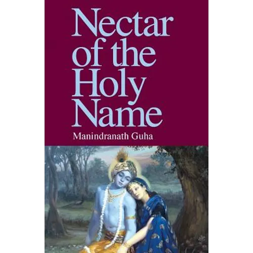 Nectar of the Holy Name