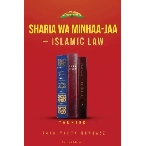 Sharia Wa Minhaa-Jaa-Islamic Law