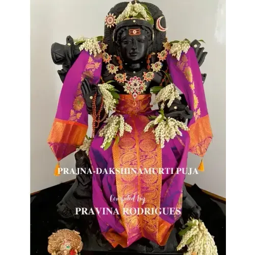 Prajna-Dakshinamurti Puja