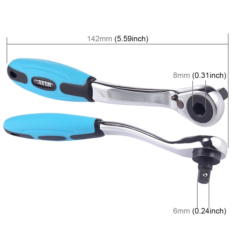1/4 mm Inner Tetragon 72 Teeth Handle Ratchet Wrench, 1/4 mm