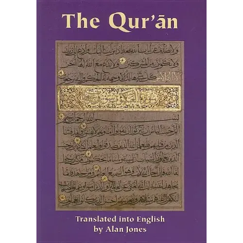 The Qur'an