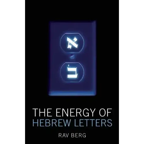 The Energy of the Hebrew Letters