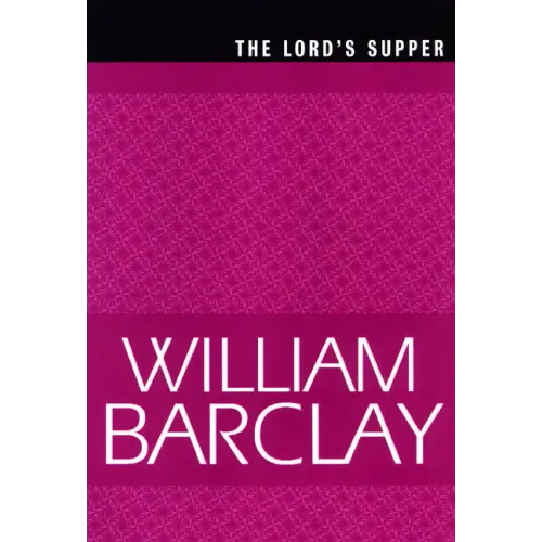 The Lord's Supper