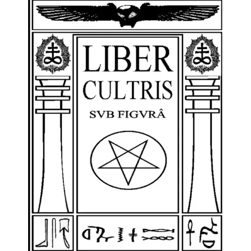 Liber Cultris: The Gospel According To Marvin "Knife" Sotelo