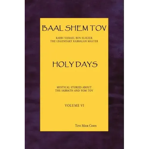 Baal Shem Tov Holy Days