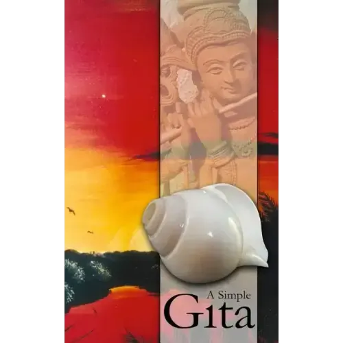A Simple Gita