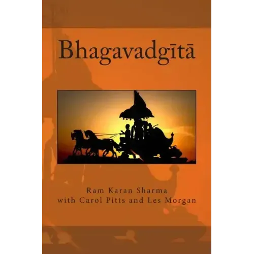 Bhagavadgita