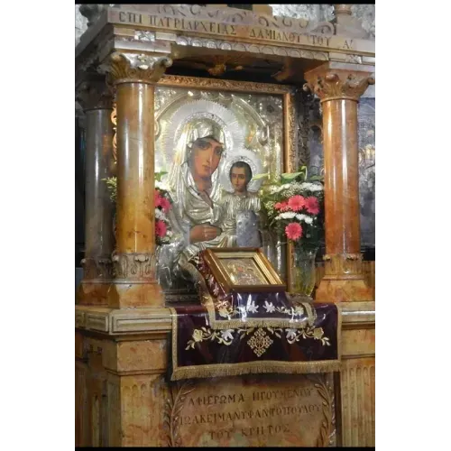 Orthodox Prayer Book
