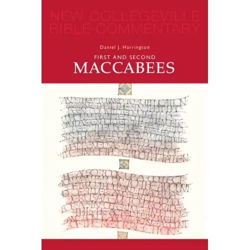 First and Second Maccabees: Volume 12 Volume 12