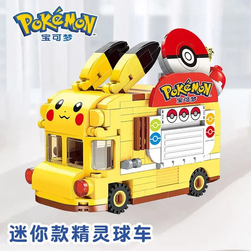 Music Box Rotation Pet Elf Building Block Compatible with Lego Pokemon Picchu Frog Seed Cartoon Toys Gifts