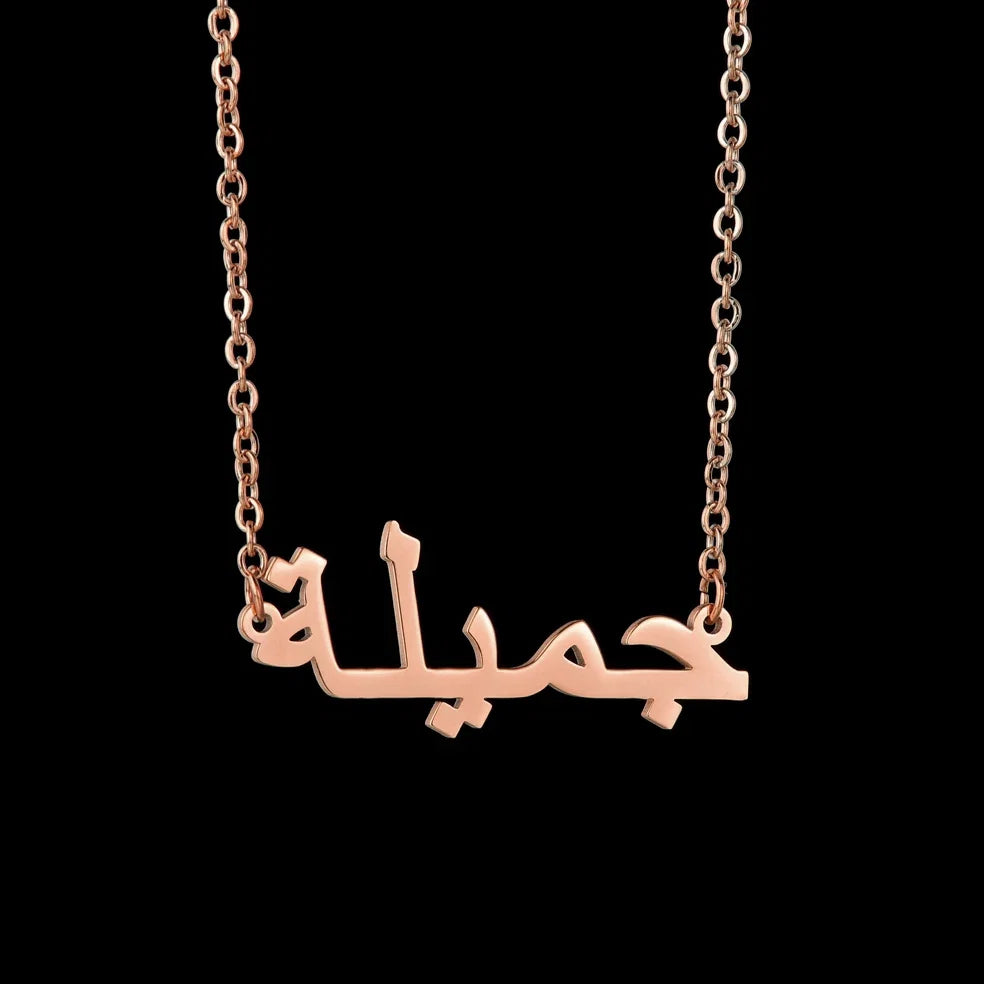 Atoztide Customized Fashion Stainless Steel Name Necklace Personalized