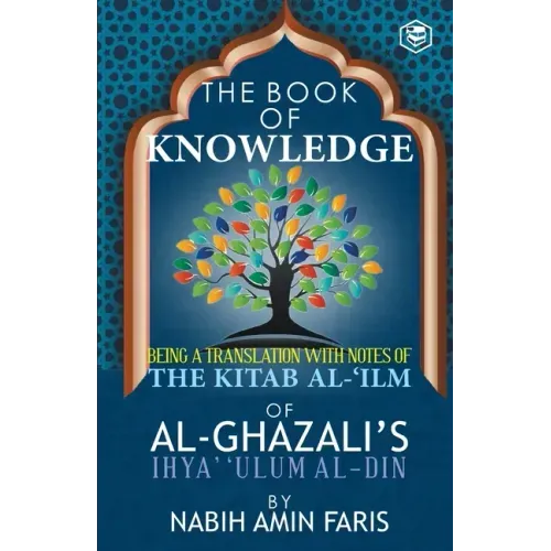 The Book of Knowledge