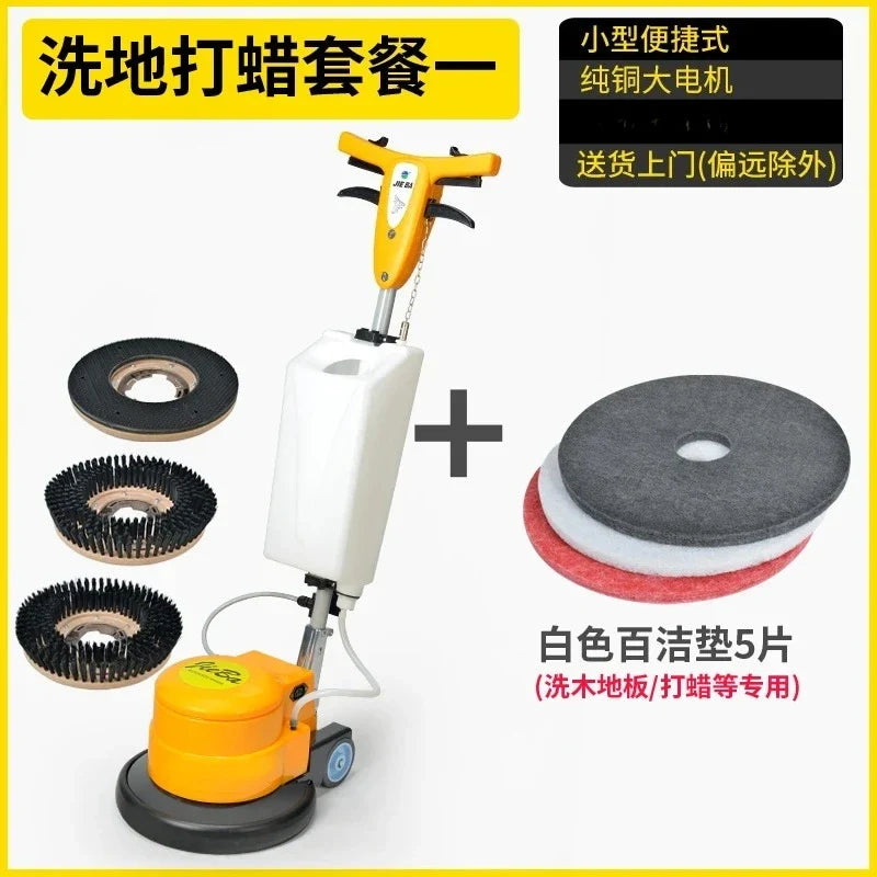 H3 Multi-Function Floor Washing Machine Cleaning Machine Hotel Small Carpet Washing Machine Electric Mop