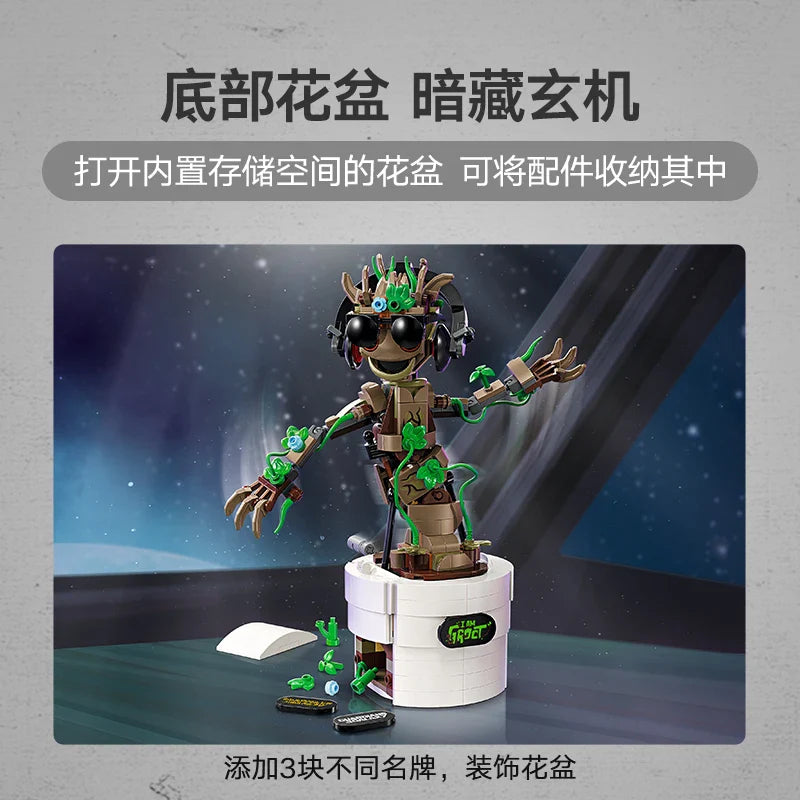 Lego Super Heroes Marvel 76297 Dancing Groot Building Block Gifts for Boys and Girls