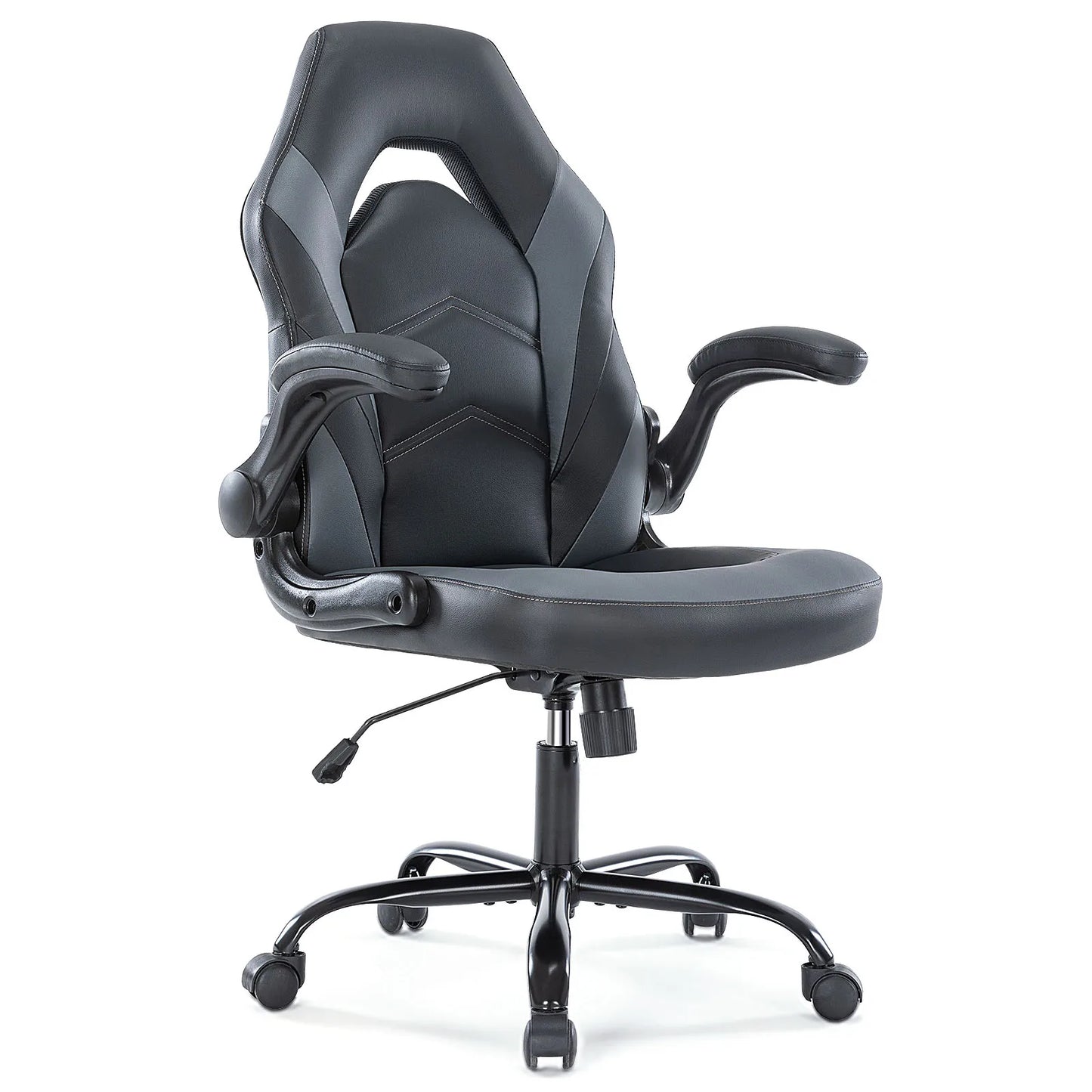 Ergonomic Office Computer Chair Adjustable PU Leather Armrest