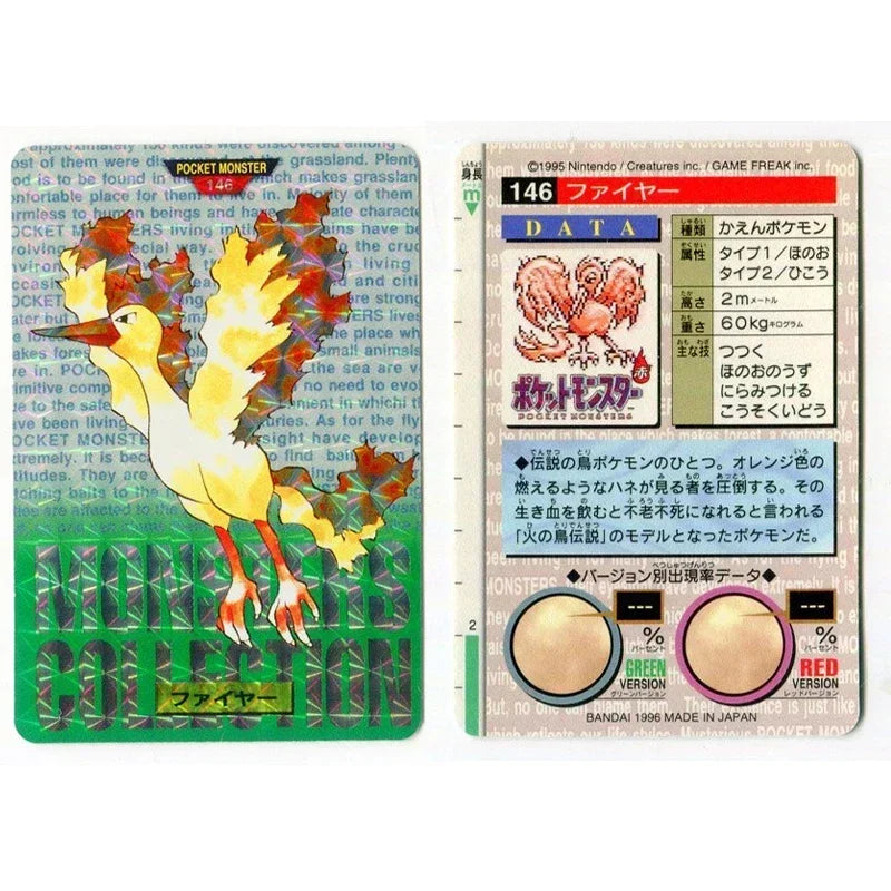 DIY Pokemon Collection Cards Pikachu Charizard Gengar Green Version1 1996 Charizard Card Game Anime Self Made Cards Gift Toys