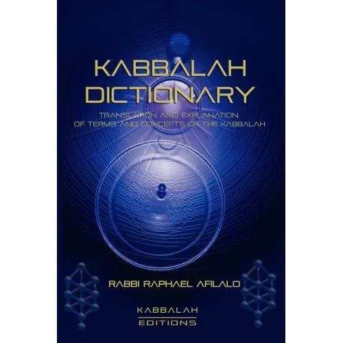 Kabbalah Dictionary
