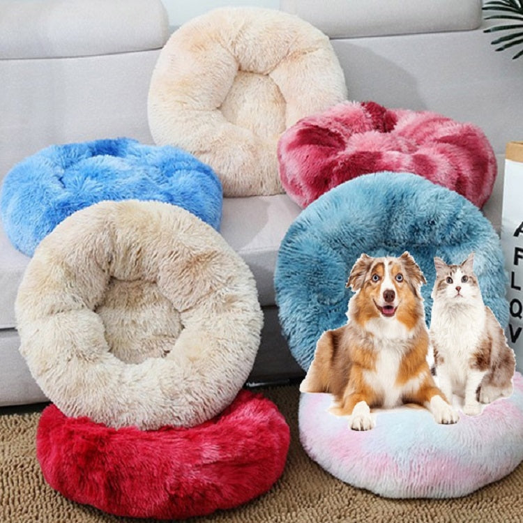 Plush Pet Bed Deep Sleep Pet Pad, 40cm, 50cm, 60cm