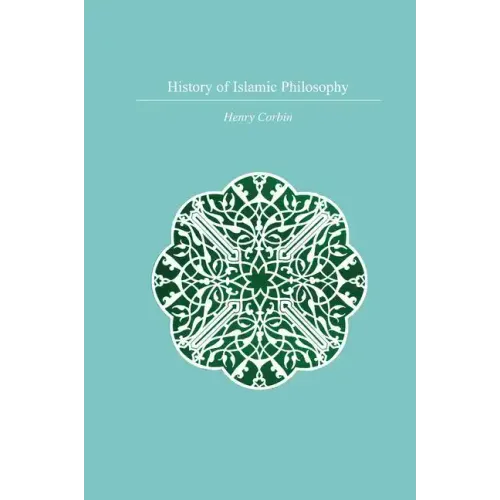 History Of Islamic Philosophy