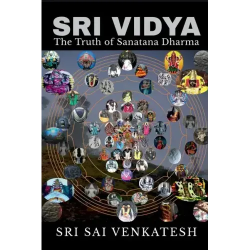 Sri Vidya