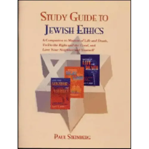 Study Guide to Jewish Ethics