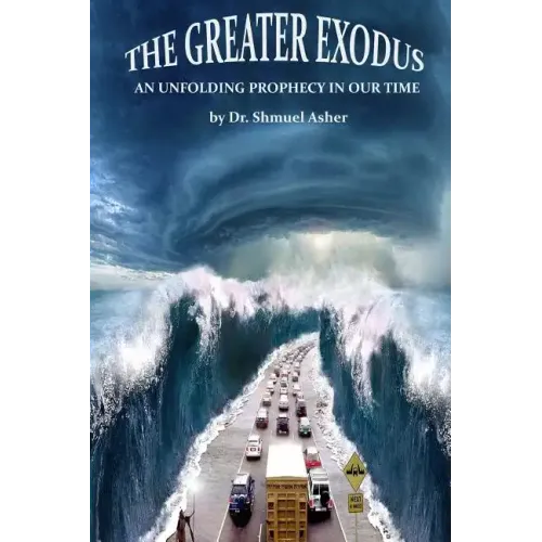 The Greater Exodus