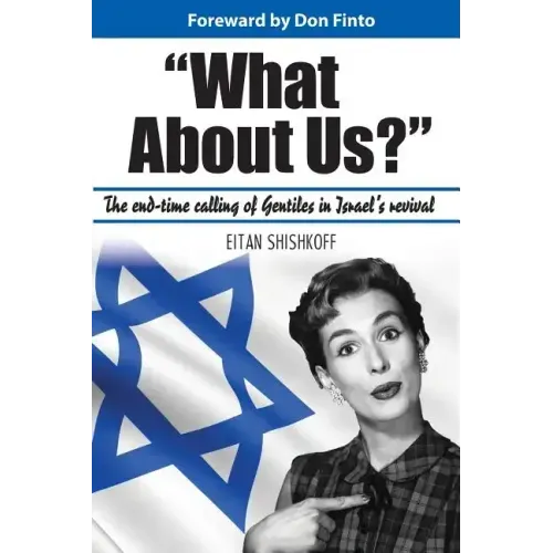 What About Us?