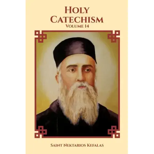 Holy Catechism