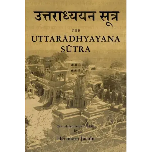 Uttaradhyayana Sutra
