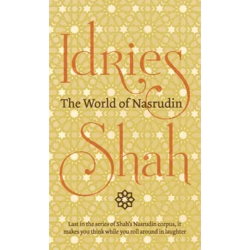 The World of Nasrudin