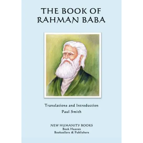 The Book of Rahman Baba