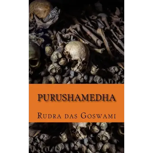 Purushamedha