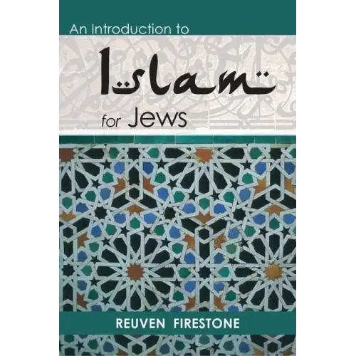 An Introduction to Islam for Jews
