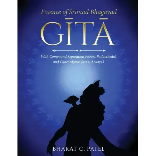 Essence of Shrimad Bhagavad Gita