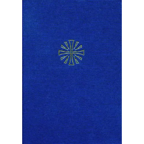 Compact Bible-RSV