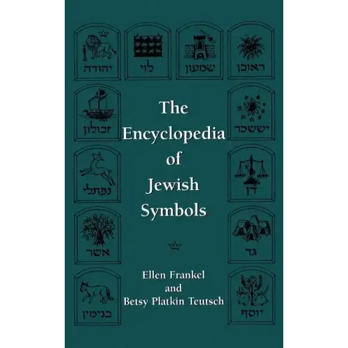 The Encyclopedia of Jewish Symbols