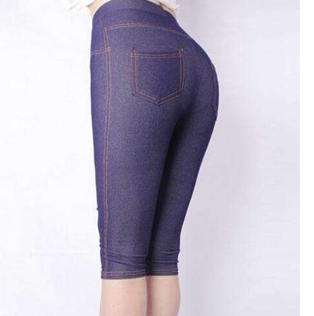 Super Stretch Large Size Jeggings