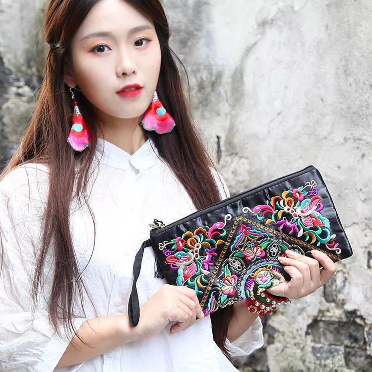 New National Style Coin Purse