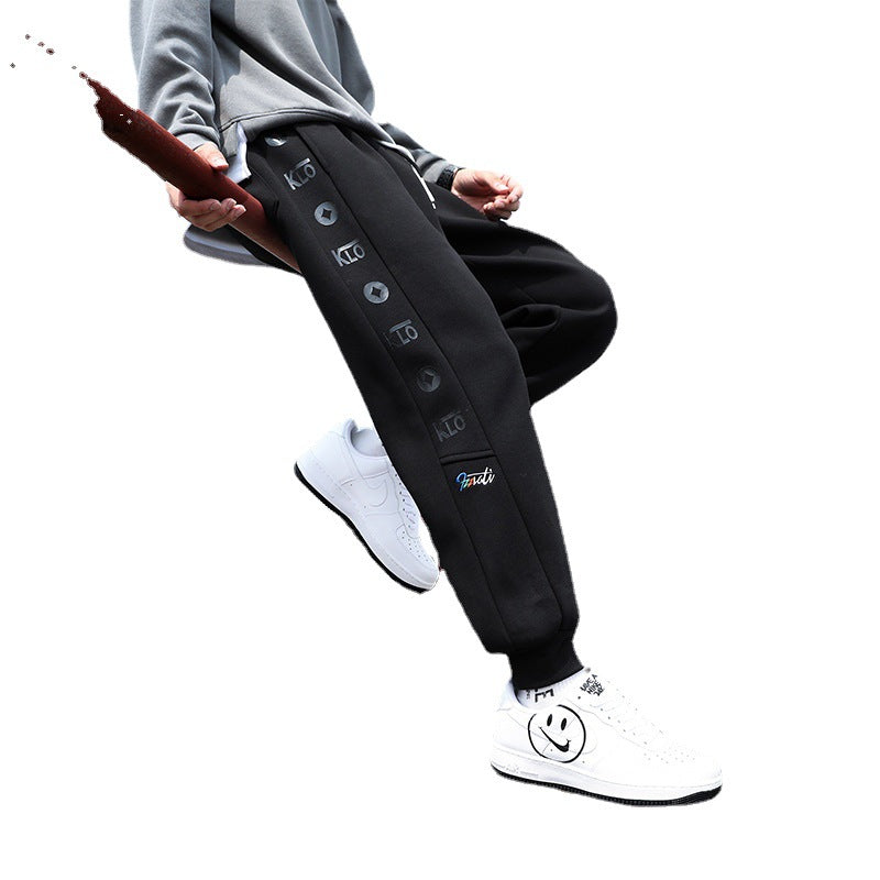 Fleece Men's Sweatpants Fashion Plus Size Sports