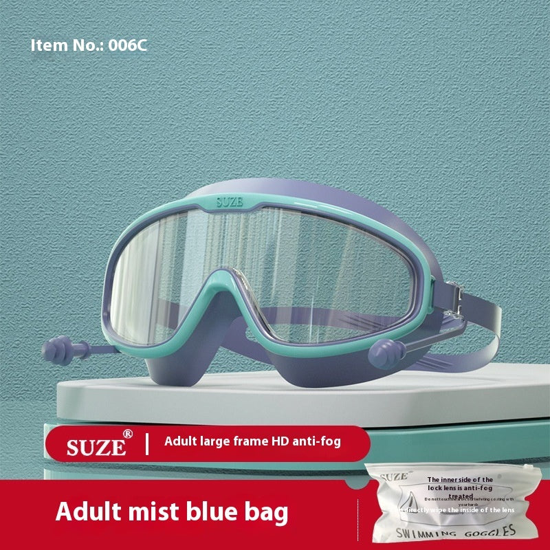 Anti-fog Waterproof Glasses Electroplating Swimming Goggles