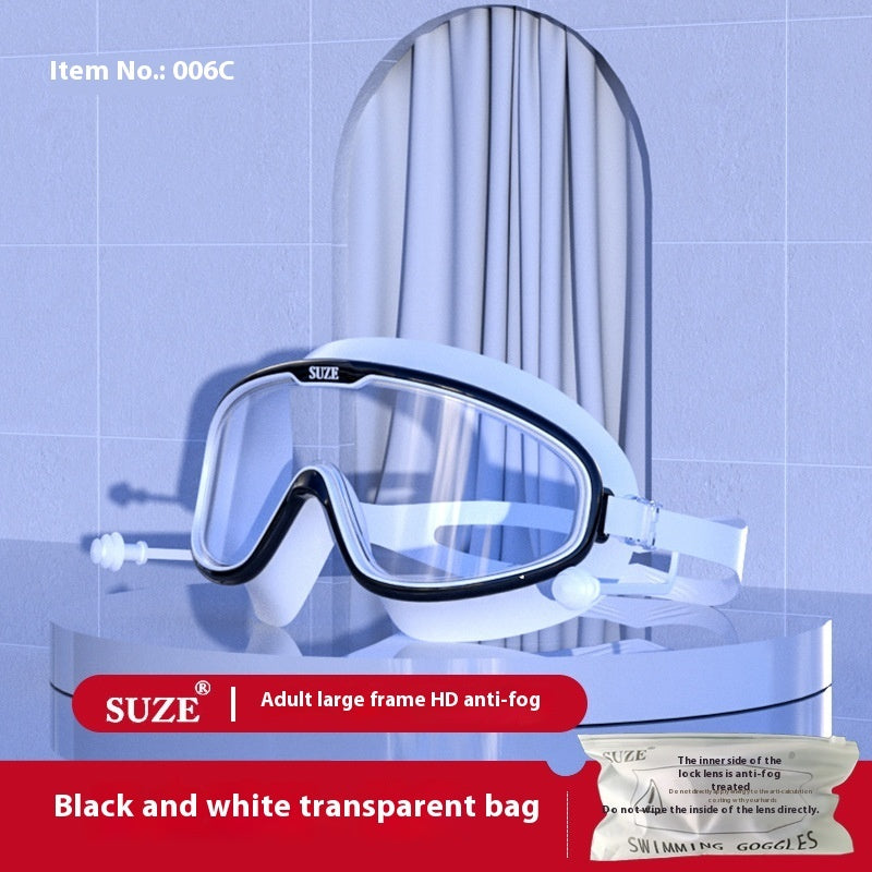 Anti-fog Waterproof Glasses Electroplating Swimming Goggles