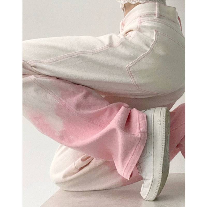 Women's Tie Dye Gradient Straight High Waist Slim Jeans