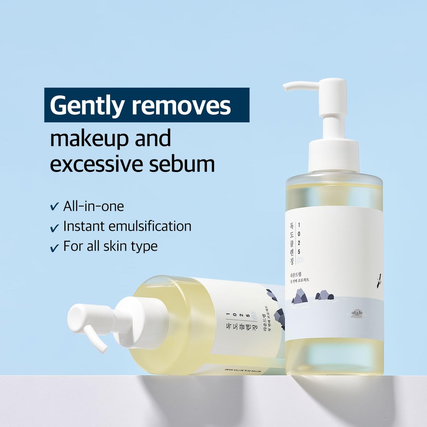 Round Lab 1025 Dokdo Cleansing Oil