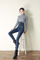 High waist jeans
