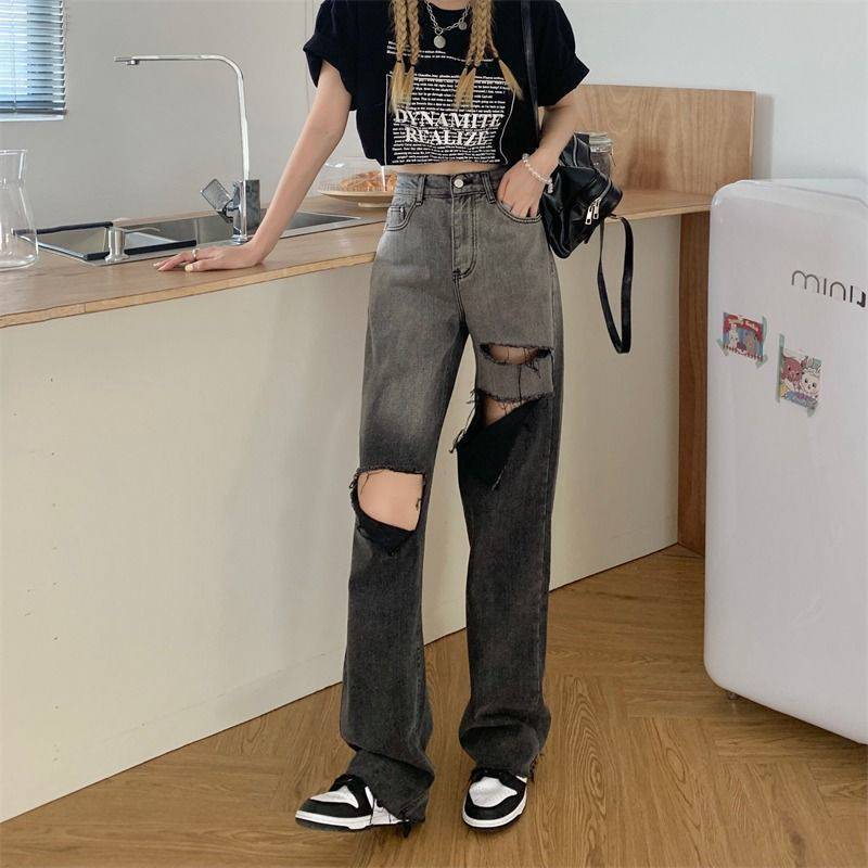 Women's Trendy Gradient High Waist Slim Ripped Jeans