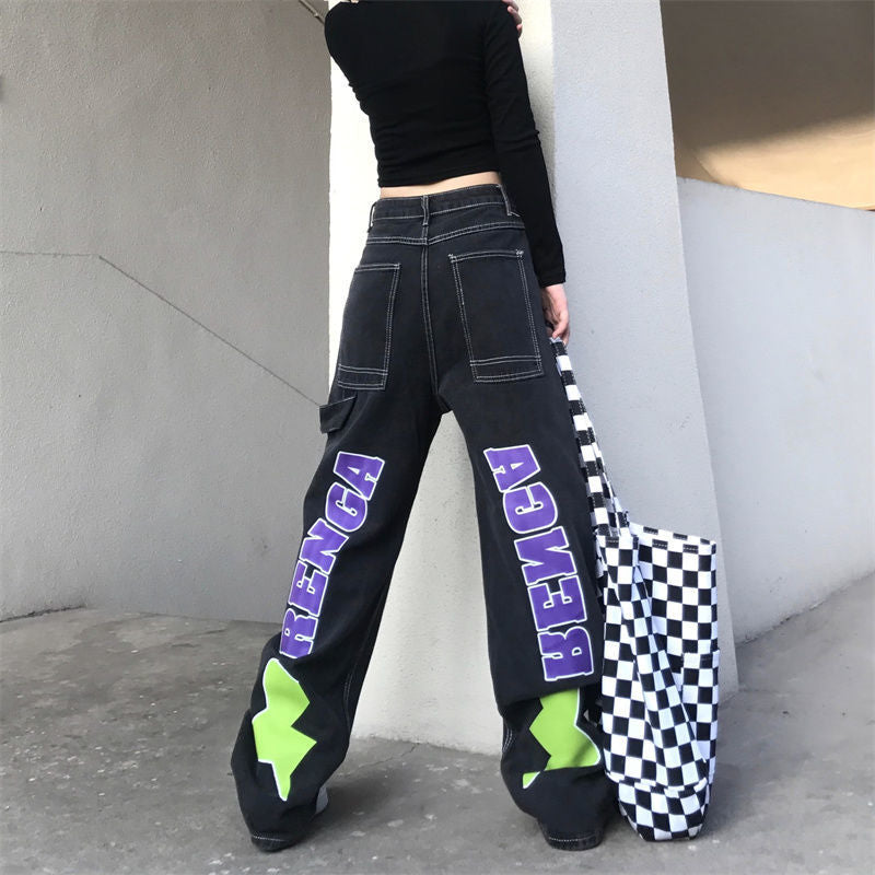 Letter Star Loose High Waist Straight Wide Leg Long Pants