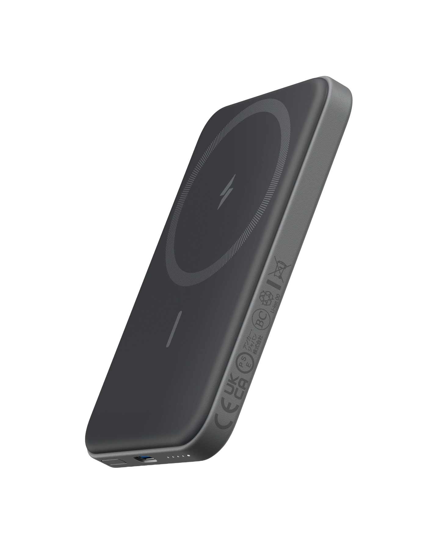 Anker <b>621</b> Magnetic Battery (MagGo)