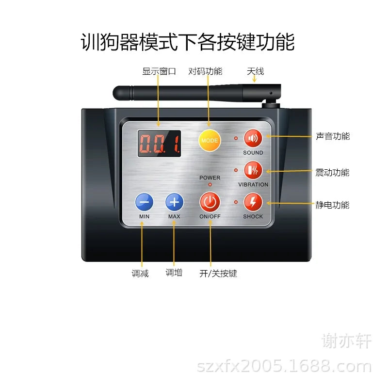 For 1/2/3 Dogs Pet Fence System With Remote for Dog Training Collar in Electronic 2 in 1 Wireless  within 300 meters Range